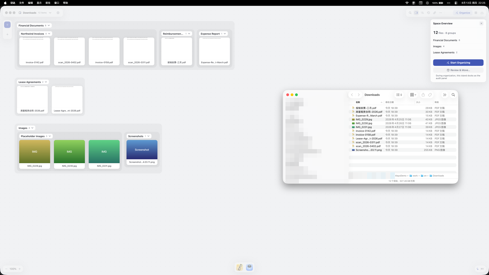 Side by side: the canvas already grouped while Finder shows the real folder untouched