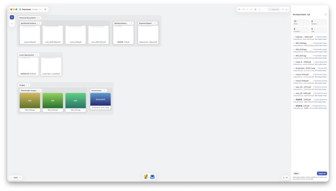Pre-Move Check: the complete list of pending file changes